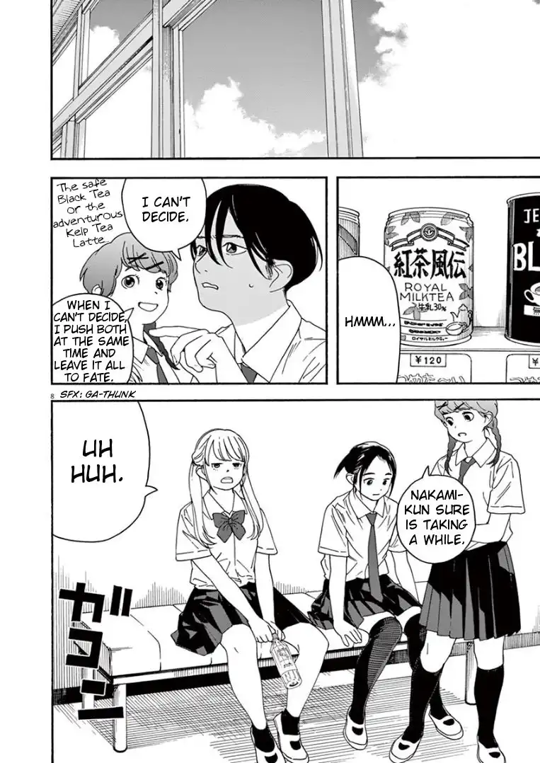 Kimi wa Houkago Insomnia Chapter 29 8